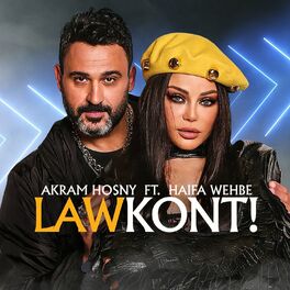 Album cover of Law Kont