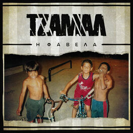 Album cover of I Favela