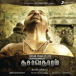 Album cover of Dasavathaaram (Tamil) (Original Motion Picture Soundtrack)