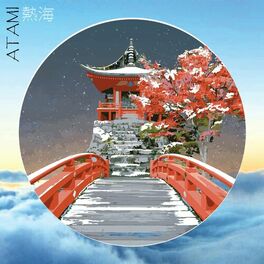 Album cover of Atami