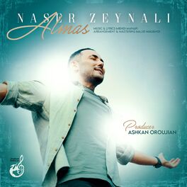Album cover of Almas