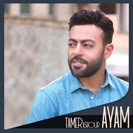 Album cover of Ayam