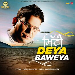 Album cover of Mitti Deya Baweya