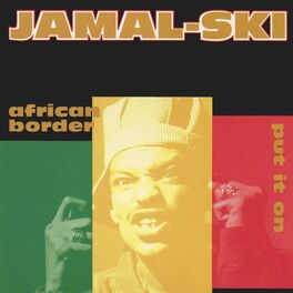 Album cover of African Border EP