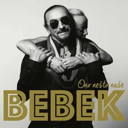 Album cover of ONO NEŠTO NAŠE
