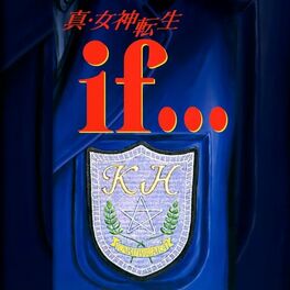 Album cover of Shin Megami Tensei if... (Super Famicom version) Original Soundtrack