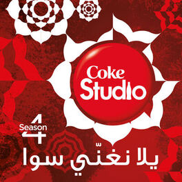 Album cover of Coke Studio Season 4