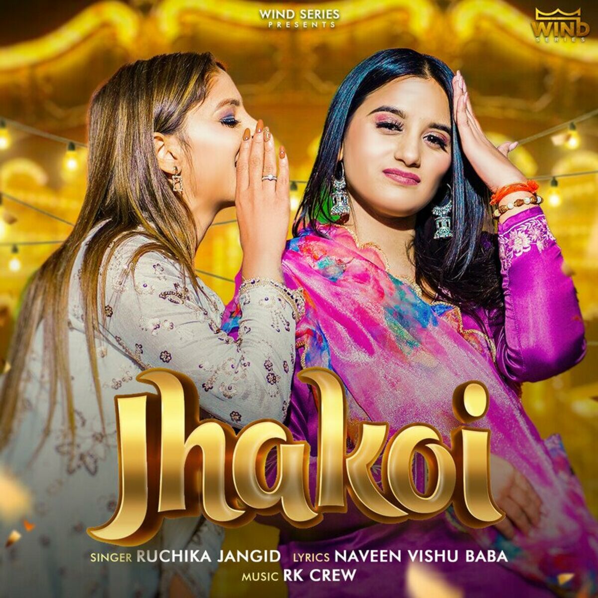 Ruchika Jangid - Ankhya Ka Kajal: lyrics and songs | Deezer