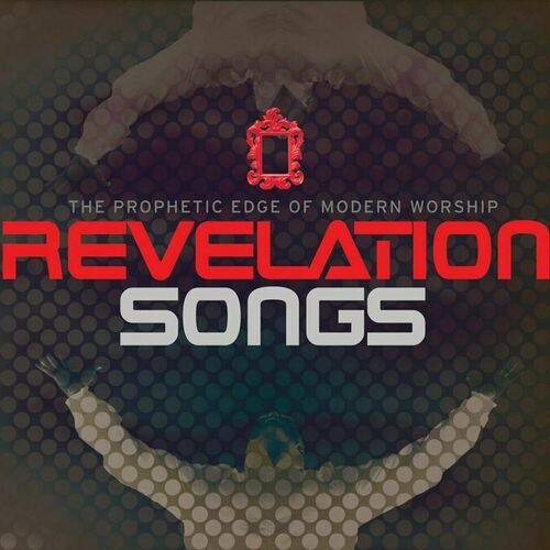 Revelation Song - Gateway Worship 