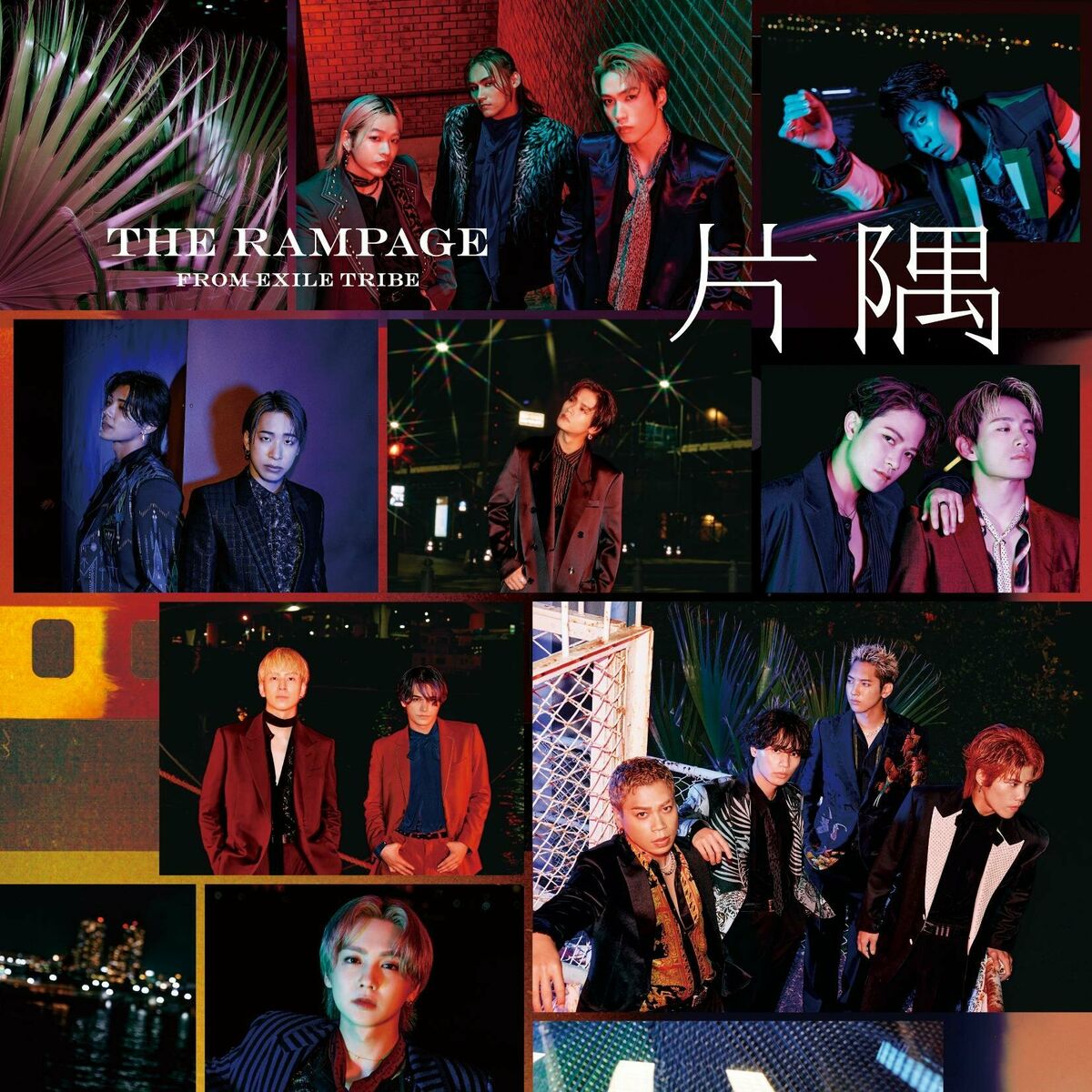 THE RAMPAGE from EXILE TRIBE: albums, songs, playlists | Listen on 