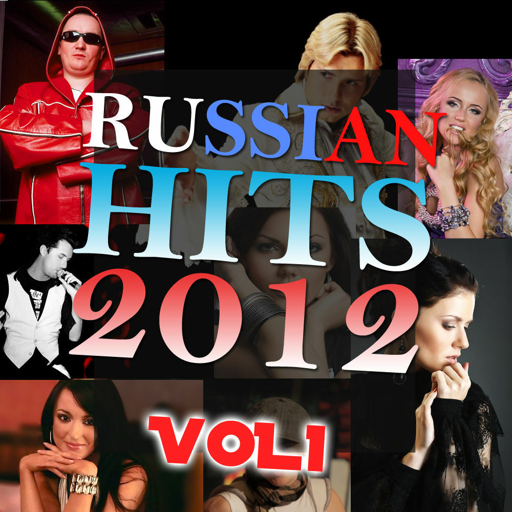 Песни russian hits. Russian Hits.