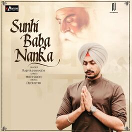 Album cover of Sunhi Baba Nanka