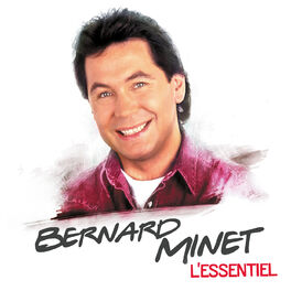 Album cover of L'essentiel