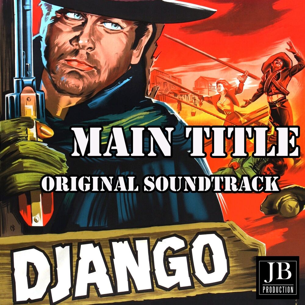 Main django. Джанго клоун. Джанго Банго. Джанго Гуляй гроза. Данго слушать аудиокнигу.