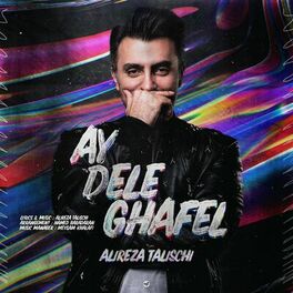 Album cover of Ay Dele Ghafel
