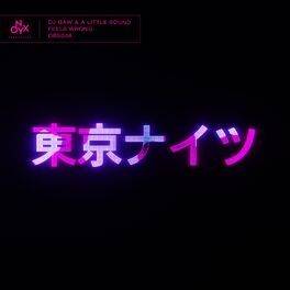 Album cover of Feels Wrong