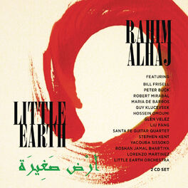 Album cover of Little Earth