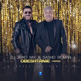Album cover of Obeshtanie (Remix)