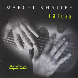 Album cover of Caress (Mouda'abah)