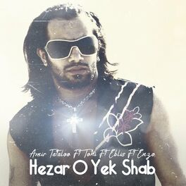 Album cover of Hezar O Yek Shab