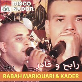 Album cover of Reggadiate, Vol. 1