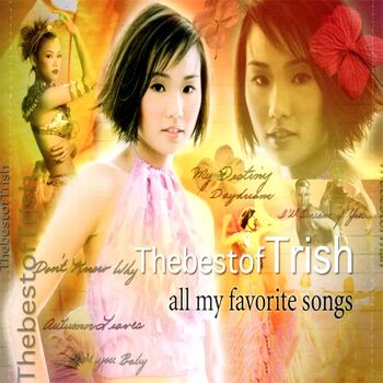 Trish Thuy Trang I Love You Baby Listen With Lyrics Deezer