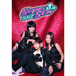 Album cover of Super Star