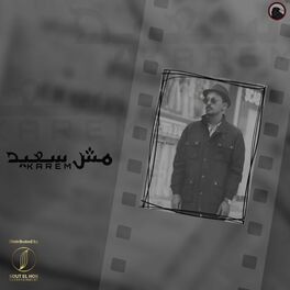 Album cover of Mesh Saeed