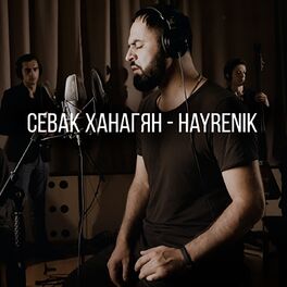 Album cover of Hayrenik