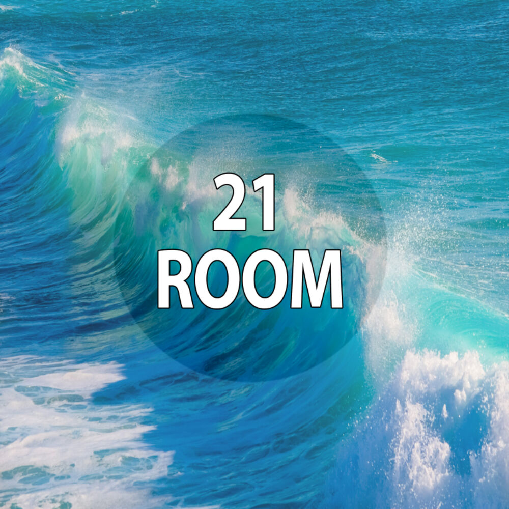 Room remix