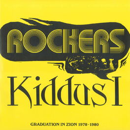 Album cover of Rockers: Graduation in Zion 1978-1980