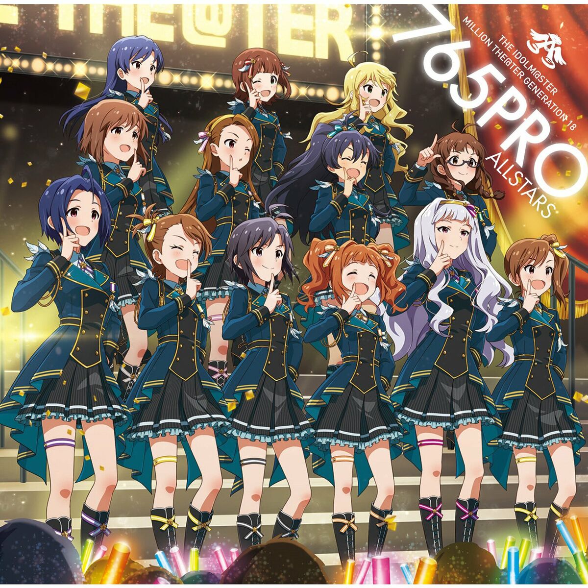 765PRO ALLSTARS - THE IDOLM@STER MILLION THE@TER GENERATION 18 765PRO  ALLSTARS: lyrics and songs | Deezer