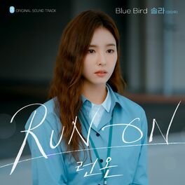 Album cover of Blue Bird (Run On OST Part.3)