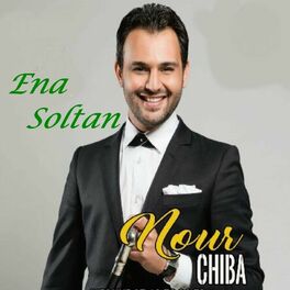 Album cover of Ena Soltan