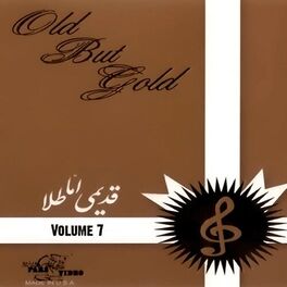 Album cover of Old but Gold Volume 7