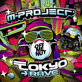 Album cover of Tokyo Rave E.P