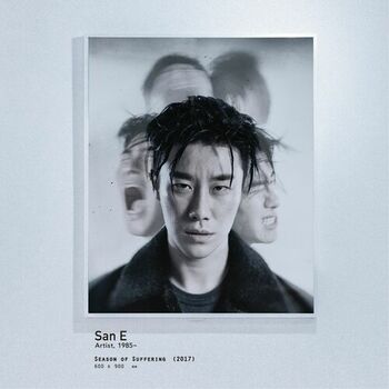 San E I Am Me Feat Hwasa Of Mamamoo Listen With Lyrics Deezer