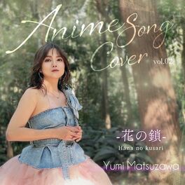 Album cover of HANA NO KUSARI (Cover)