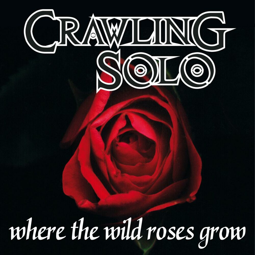 Песня wild roses grow