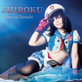 Album cover of Anime No Tamashi