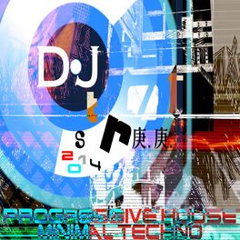 Album cover of DJ Progressive House and Minimal Techno 2014 (Essential Sound of Ibiza)