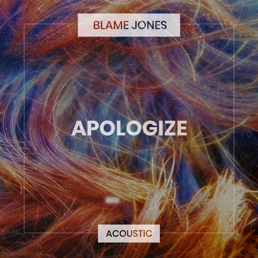 Портреты acoustic текст. Песня apologize. Acoustic слово. Highlite - apologize. Don’t blame me Spotify.