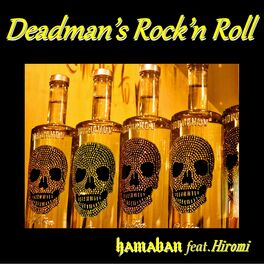 Album cover of Deadman's Rock'n Roll (feat. Hiromi)