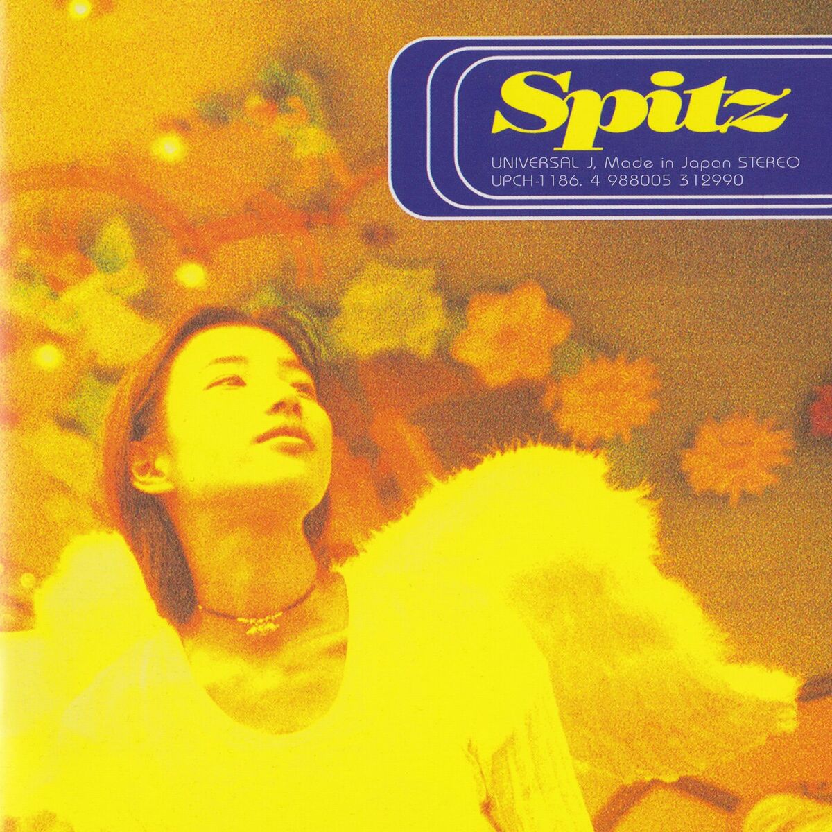 トップ spitz カバー