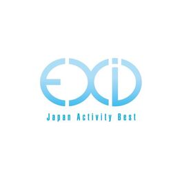 Album cover of Japan Activity Best
