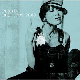 Album cover of BEST 1999-2009