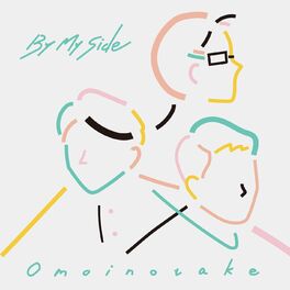 Omoinotake サイン入りCD 『2年保証』 13797円 www.shelburnefalls.com