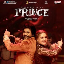 Album cover of Prince (Tamil) (Original Motion Picture Soundtrack)