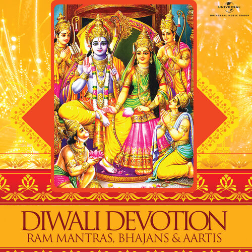 jefe Contable Interrupción Varios Artistas - Diwali Devotion – Ram Mantras, Bhajans & Aartis: letras  de canciones | Deezer