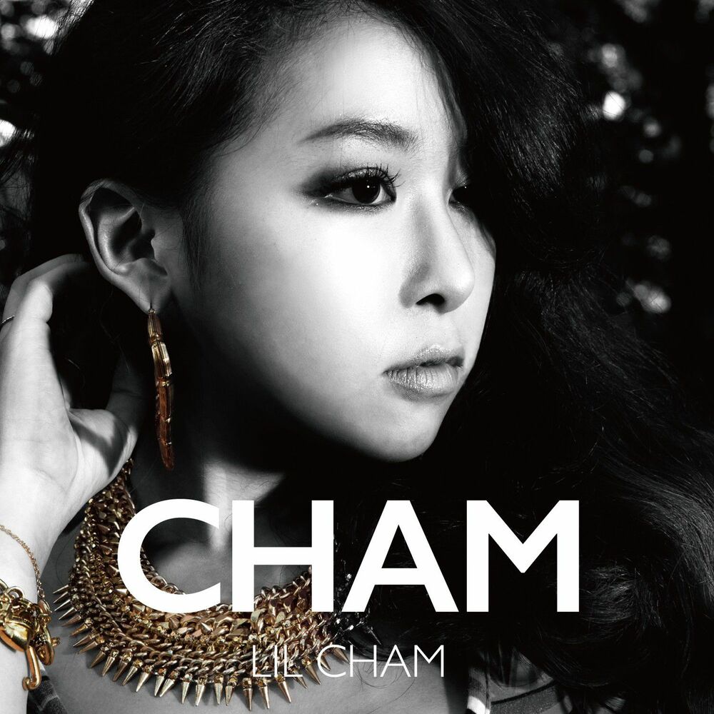 Lil cham – CHAM